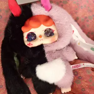 MIGO 400% Give Yourself A Hug Plush Series Blind Box