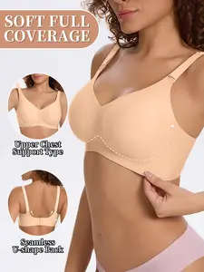 Women's Jelly Bra, Adjustable Bras, Sexy Minimalist Simple Design, Soft, Fit, Adjustable Criss-Cross Band Straps, Deep V Neckline, Wireless U-Shape Back, Daily Wear, Medium Support
