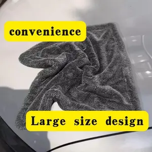 High-Quality Braided Car Wash Towel - 36"x24", 1200 GSM, Ultra-Soft Microfiber, Twisted Loop, Double-Sided, Super Absorbent, Quick-Dry, Reusable, Perfect for All Car Surfaces, Scratch-Free Finish, High-Performance, Long-Lasting, Superior Car Care Tool