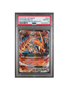 Mega Charizard EX #2 PSA 8