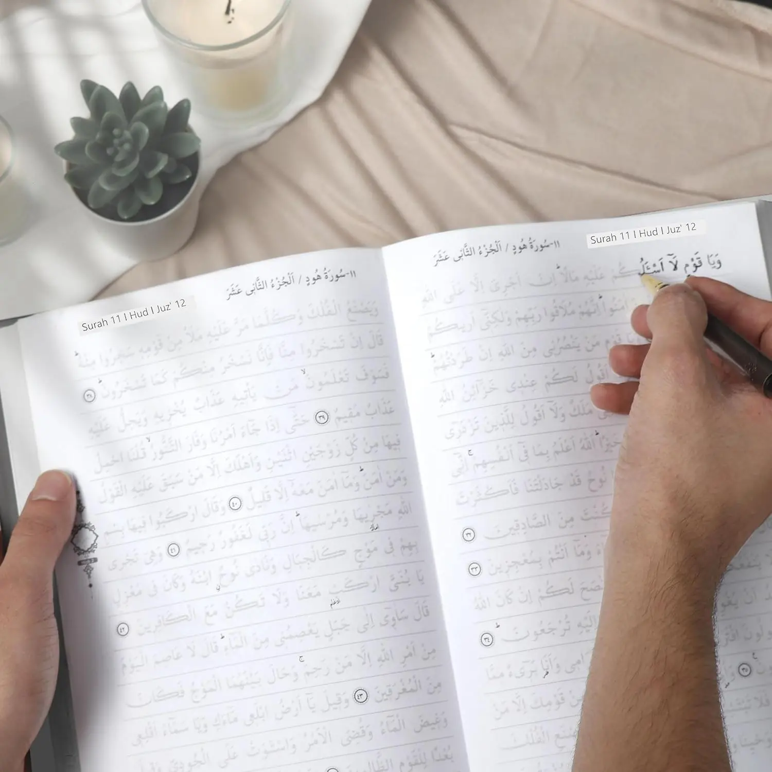 Traceable Shadow Quran - Arabic Writing Learning & Skill Enhancement Aid with Free Pen Gift, Islamic Religion Book for Beginner Students, Graduation Celebration Memorization Tool