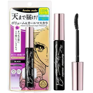 Volumizing Eyemakeup Mascara with Waterproof Black Curvy Brush Defining Fiber Long-lasting False Eyelash Effect Made in Japan