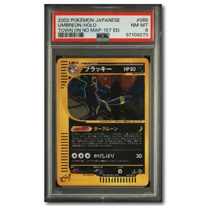 PSA 8 Umbreon Town On No Map Holo 2002