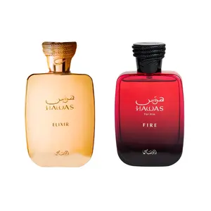 Rasasi Hawas Fire & Hawas Elixir Eau de Parfum 3.4 Oz – Bundle for Men