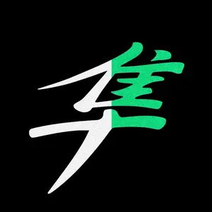 GSX1300R Hayabusa Vinyl Decal Sticker UV & Waterproof Bumper Window Laptop Automotive Water Bottle Gift accessories Motocycle GP 5" white glow