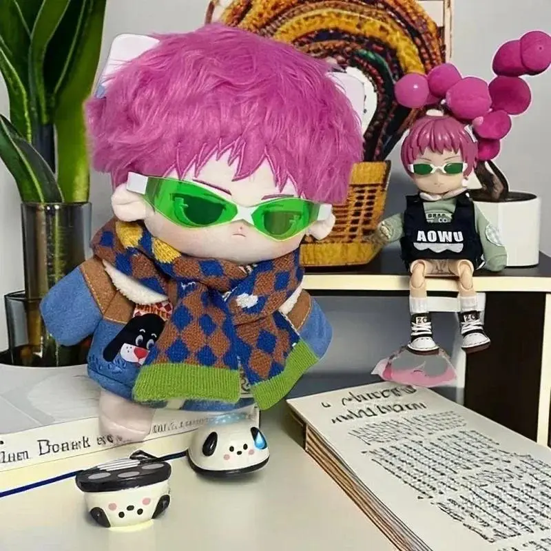 20cm Anime The Disastrous Life Of Saiki Kusuo Cosplay Dress Up Cotton Doll Stuffed Gift For Kids Adults Nude Doll Plushie Toy