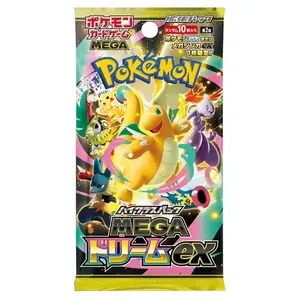Mega Dream Single Booster Pack