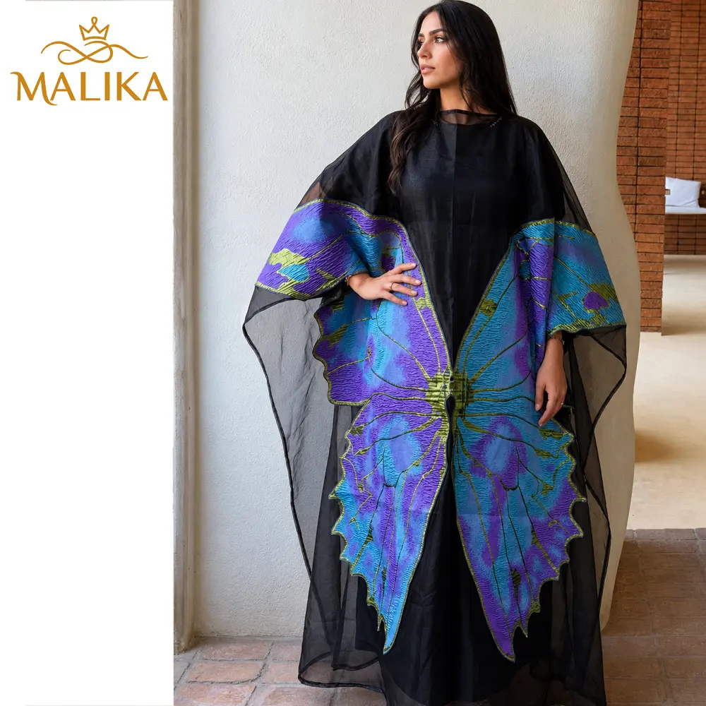 Women's 2-Piece Modest Formal Maxi Dress Set - Soft Lining, African Dashiki Boubou With Belt, Butterfly Brocade, Pull-On Muslim Outfits, Modesty Muslim Clothing, Off-Shoulder Classic Short-Sleeve Tops, Wedding Party Wear