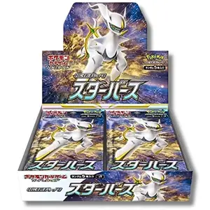 Star Birth Pokemon JAPANESE Booster Box