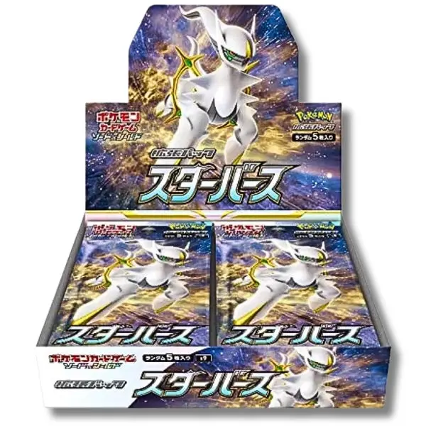 best places to buy booster boxes pokemon - TikTok Shop