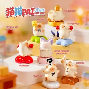 【T】Cat PAI Happy Spin Series Blind Box