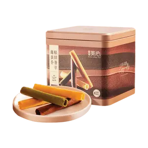 Mei Xin Hong Kong Assorted Egg Rolls Gift Box - 36 pcs Green Tea, Coconut, Chocolate, Original Flavors - 208.8g - Perfect Chinese New Year Snacks & Gifts