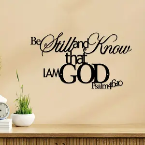 1pc Metal Scripture Wall Art, Psalm 46:10, Bible Verse, Be Still and Know I Am God, Christian Home Decor, Home Decoration Hanging, Home Decoration, Cafe Shop Wall Decoration