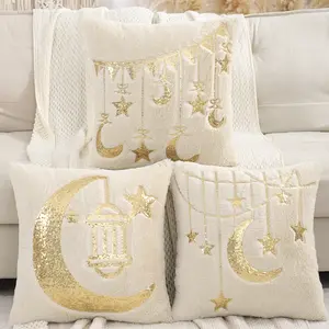1Pc Ramadan Decoration Pillow Cover New Moon Star Lantern Embroidered Plush Islamic Muslim Holiday Gift Living Room Sofa Decor