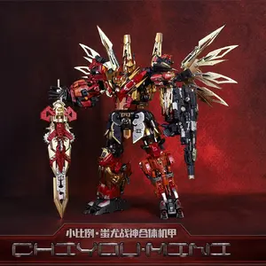 CANGTOYS Small Proportion Sky Combination Set Transformation Toy Xiaopeng + Maverick + Little Rhino + Little Ape + Little Tiger + Little Lion Collection Model