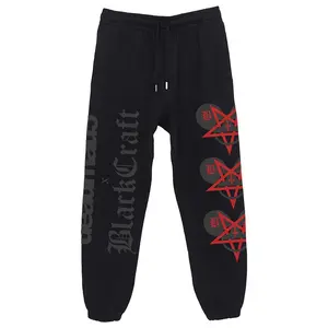 Deadmau5 x Blackcraft Pentamau5 Sweatpants