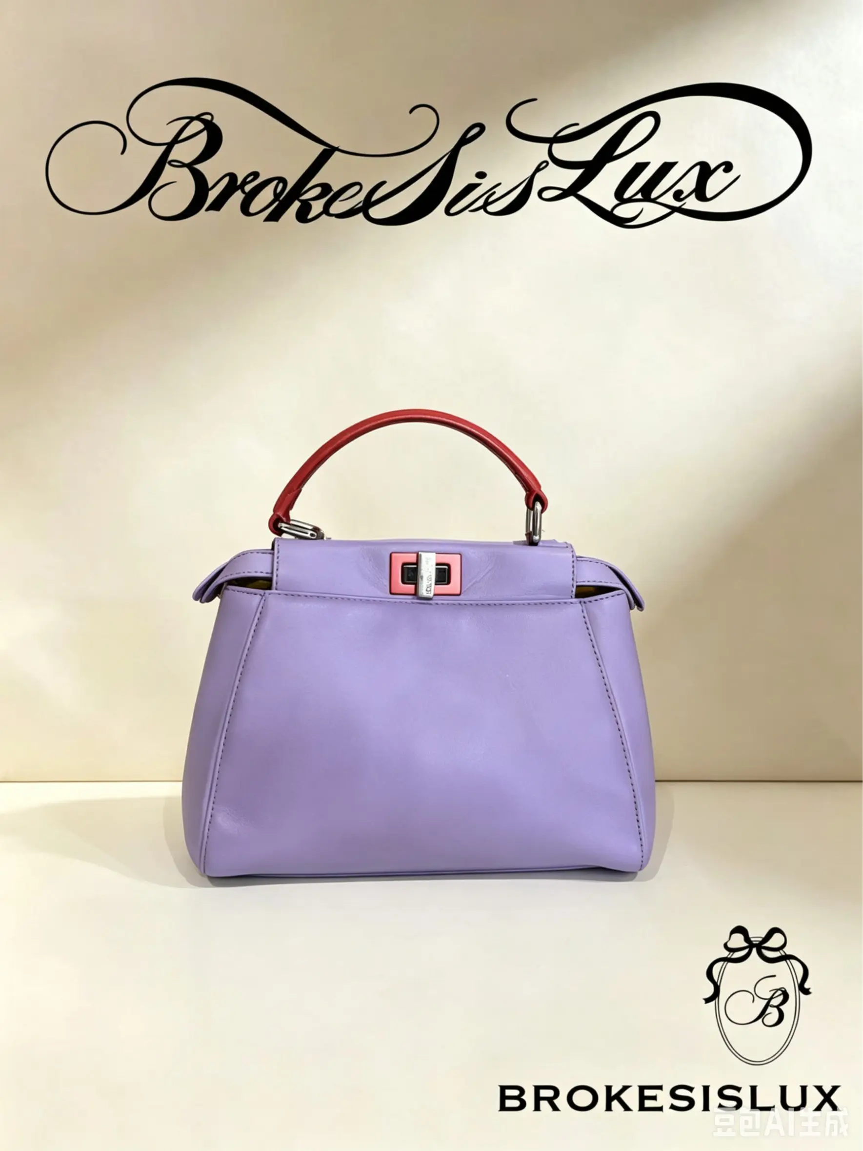 Pre-owned FENDI Peekaboo Mini Purple Leather Bag | Red Handle, Everyday & Party Top Handle