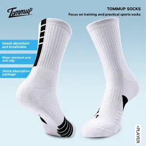 Professional indoor and outdoor sports basketball socks men's American actual combat training thickened towel bottom medium long tube elite socks