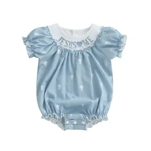 Newborn Baby Girl Baptism Outfits Ruffle Short Sleeve Smocked Romper Bodysuit Jumpsuit Christening Summer Clothes Jesus Loves Me Easter Tops #Springtok