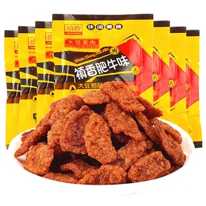 20 Packs sweet taste Latiao,Fat beef flavor Chinese Special Casual Snack Food,Made From Wheat/Chili/Spice, Childhood Nostalgia Snack,Vegan,sweet taste Gluten Strips