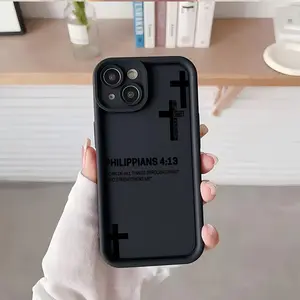 High-Quality Phone Case, Background, Elegant Cross Design, Compatible with iPhone 17-11 Pro Max & Air, Soft Shockproof Tpu Back Cover