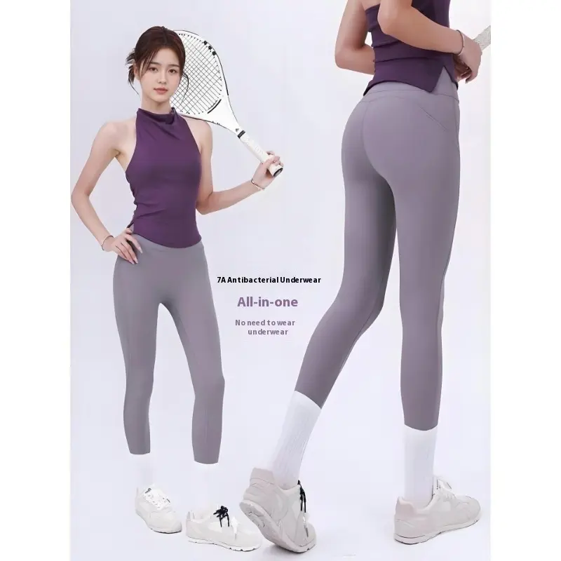 Tight sweatpants running high waist hip lift abdomen pilates training cycling yoga trousers antibacterial free underwear
