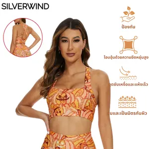 SILVERWIND Playful Pumpkins Square Neck Bra,Sustainably & Ethically Made, Sport Bra for Women, Strappy Criss Cross Bra for Yoga Pilates Workout Fitness Running Hiking, Summer Top, Seamless Comfort Halloween Design Patterned Sporty Breathable Strap Vest