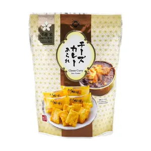 MORIHAKU Morihaku Cheese Curry Arare  1.12 oz