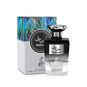 Ikhtiyari By Sahari Eau De Parfum 3.4 FL OZ 100 ML For Unisex