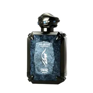 Arabiyat Prestige Swar Seduire PERFUME EDP M3,4
