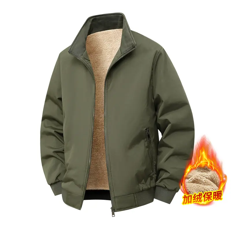 Green 2208 lambskin jacket