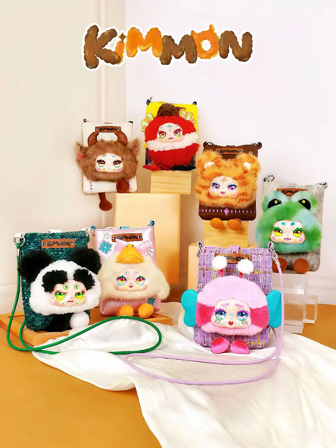 Kimmon - Qimeng Creatures - Travel Cute Pet Bag Plush Blind Box Gift
