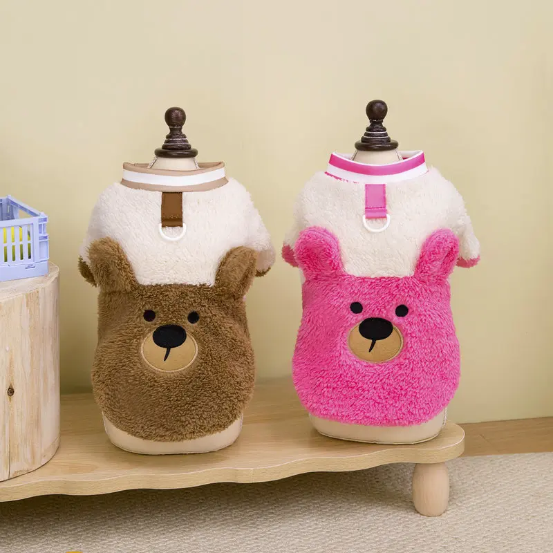 Warm Fleece Dog Sweater for Small Dogs, Cozy Winter Pet Pullover, Thick Cold Weather Outfit for Teddy Bichon Chihuahua