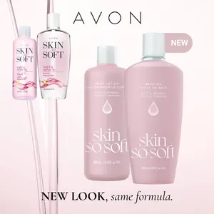 The Silky Skin Set (Skin So Soft Soft & Sensual Bath Oil + Body Lotion)