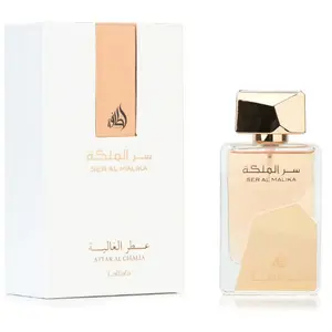 Ser Al Malika Attar Al Ghalia EDP - 100ML by Lattafa
