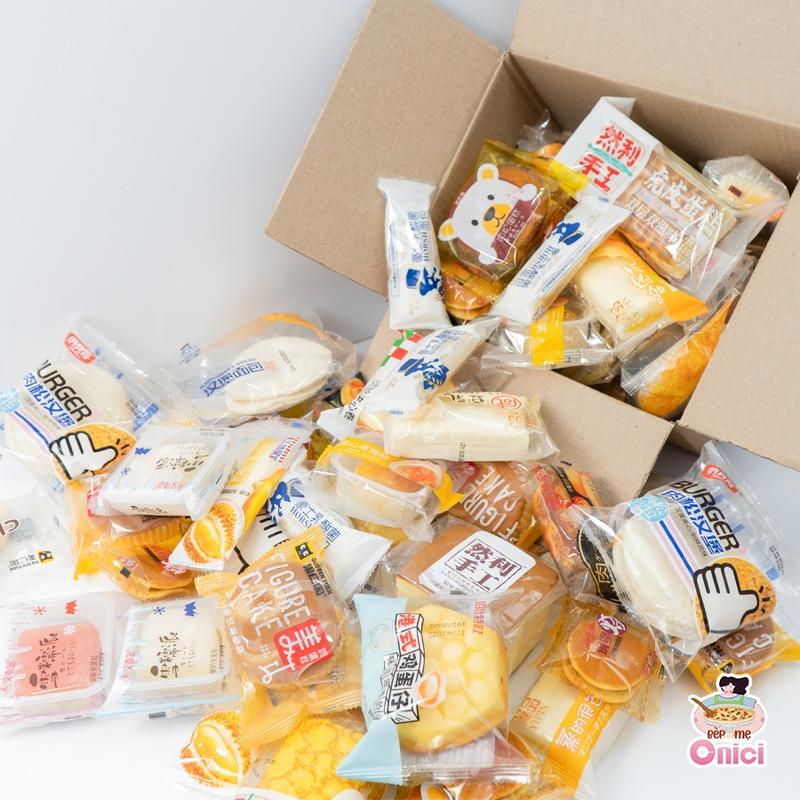 [BUY 3 GET 1 FREE] TAIWANESE VARIETY SNACK BOX 8.8LBS - NEW SNACKS FOR EACH ORDER Flavor Sweet Dessert Random Surprise Set