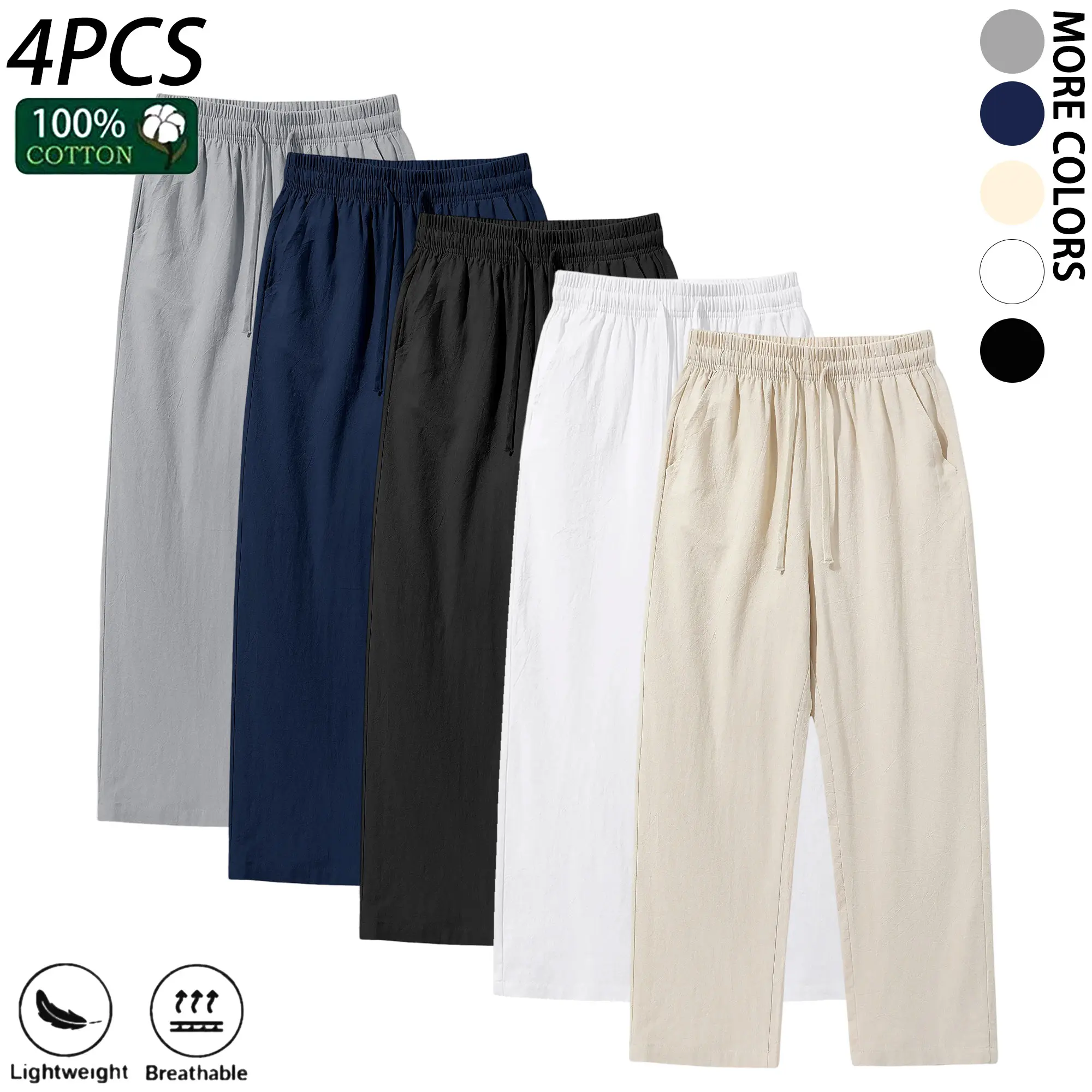 Men’s 100% pure cotton wide-leg casual pants, available in packs of 4/3/2/1, drawstring elastic waistband, loose straight-cut long pants, lightweight for summer everyday streetwear, with pockets