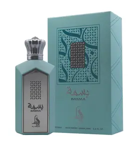 Al Absar Basma Eau De Parfum 100ml for Women - Fruity, Sweet, Tropical, Woody