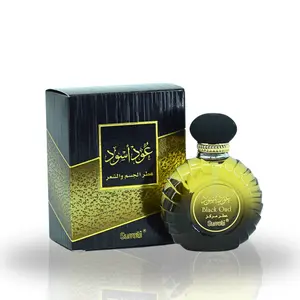 Black Oud CPO 30ML (1.01 OZ) by SURRATI, Exotic Fragrances for Men & Women.