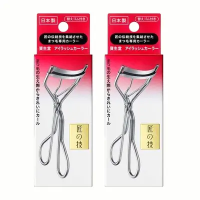 Eyelash Curler Tj Maxx - TikTok Shop