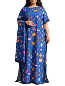 Women’s 2-Piece Caftan Set: Geometric Print Maxi Dress with Matching Shawl Wrap – Elegant Woven Robe for Vacation & Parties