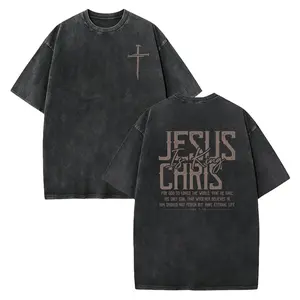 Christian Men Tshirt, Jesus Is King Bible Verse Shirt, Religious Gifts For Him, Scripture Tee