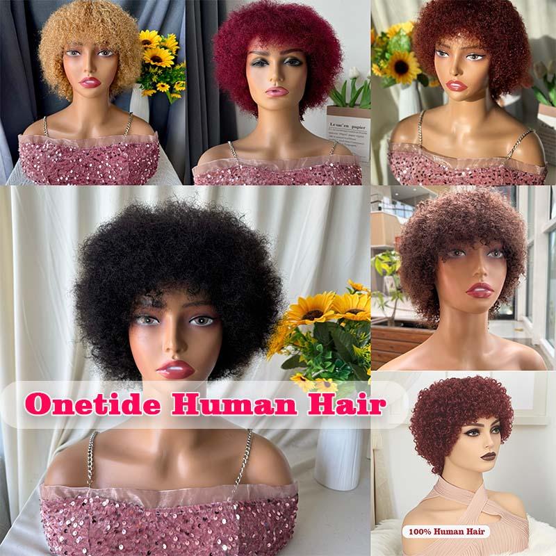 Glueless Wigs Human Hair Short Afro Kinky Curly Blonde Wigs For Women Human Hair Put on & go Soft and Fluffy Glueless Wigs 70s 80s Hair Kinky Curly Wig Cosplay or Daily Use Wigs 180% Density Pixie Curl Work Wig Onetide Hair