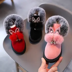New Girls' Fashion Boots, Plush Collar Cute Design, Kids' Winter Warm Snow Boots, Baby Girl Princess Style Thick -Lined Short Boots, Ear Ball Decor Snow Boots, Winter Holiday Vibe, School Trendy Wear, Fashionable Elegant Versatile