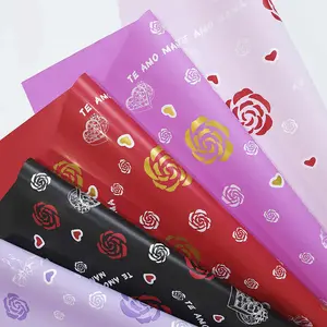"Te Amo Mama" Floral Wrapping Paper