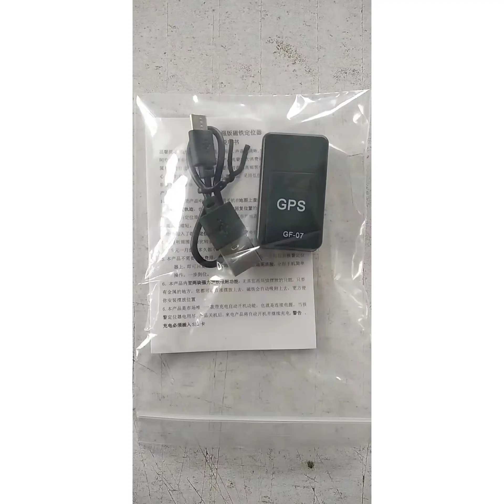 GPS Mini Car Anti-Lost Device Locator Real Time GPS Tracer Locator , Mini Vehicle Car Real Time GPS Tracer Locator other