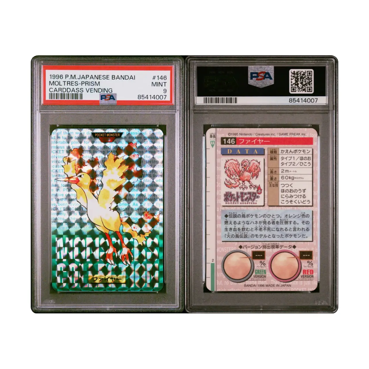 PSA 9 Moltres Prism Carddass Vending Japanese Pokemon Bandai #146
