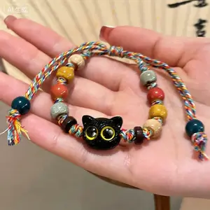 Ceramic Cat Beaded Bracelet