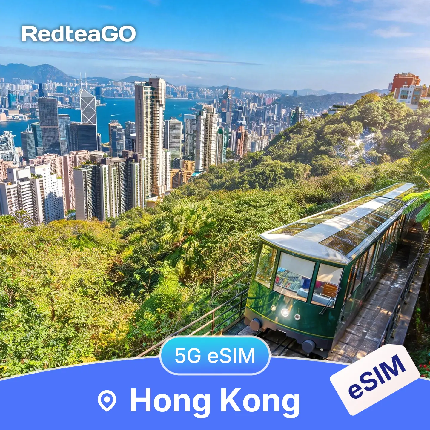 RedteaGO Hong Kong China eSIM Unlimited Data 5G | Instant Activation | No SIM Card Needed Travel Data Plan | No Roaming | High Speed 5G | Instant Setup