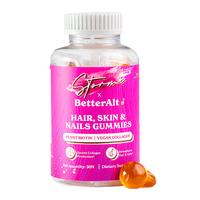 Hair, Skin & Nail Gummies 